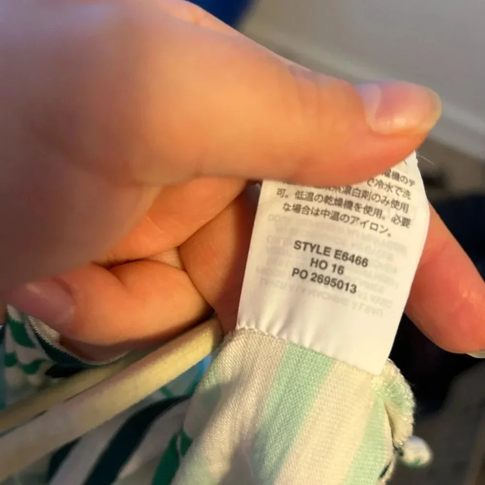 J.CREW GREEN STRIPED BOATNECK TEE